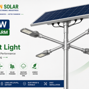 100W Quad-Arm Solar Street Light